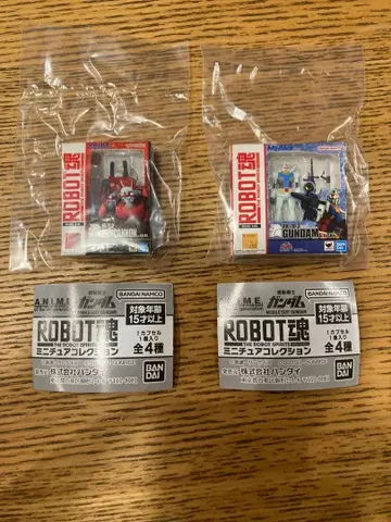 ROBOT혼 미니어처 컬렉션 건담 건캐논 2개 세트