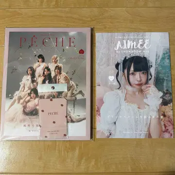 PECHE 페셰 CANDY TUNE 특장판 소책자 포함