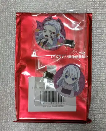 귀멸의 칼날 다이닝 HIROMA 랜덤 연결 앞머리 클립 다키