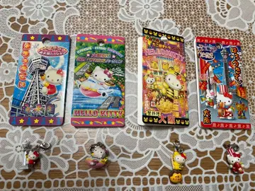 키티 지역 한정 스트랩 키링 키체인 세트 오사카 버전