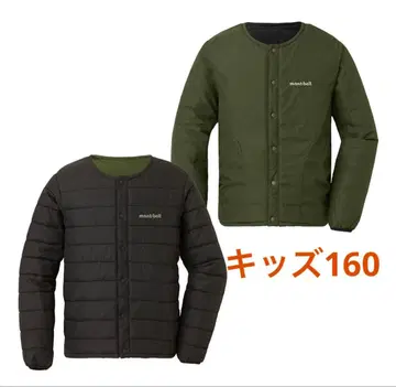 몽벨 160 써마랩 라운드넥 자켓 리버서블