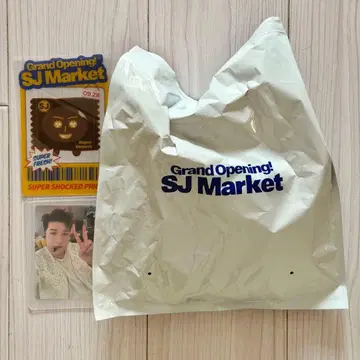 슈퍼주니어 신동 SJ Market 랜덤 키링