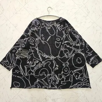 요건 레일 애니멀 울 튜닉