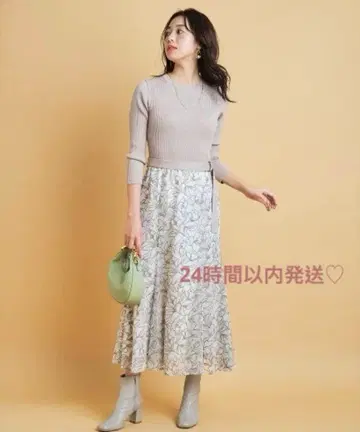 JUSGLITTY 에어리 자수 스커트 도킹 원피스