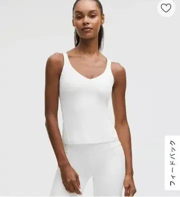 lululemon 룰루레몬 아라이 탱크탑 허리 기장 8