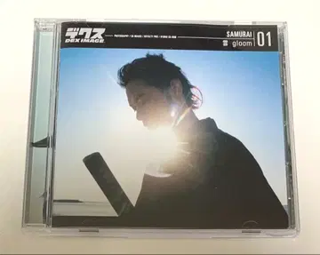 [동작 미확인] 덱스 DEX SAMURAI 01 구름 디자인 익스체인지