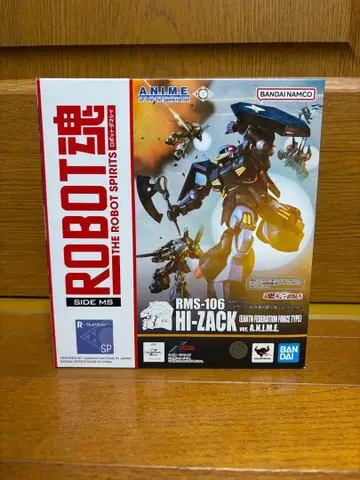 로봇혼 하이 자크 연방군 사양 ver. A.N.I.M.E.
