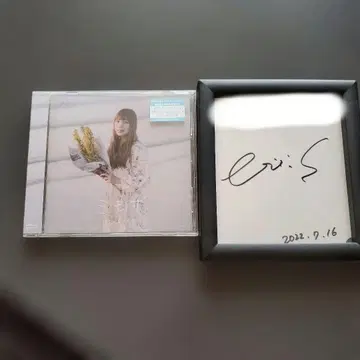 사사키 에리 미모사 사인&CD