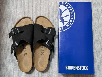 [대명절 한정 가격] 버켄스탁 BIRKENSTOCK 취리히