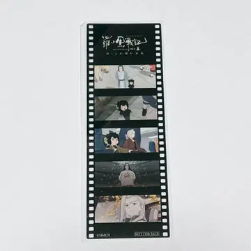 라샤오헤이 전기 2 혜택 필름