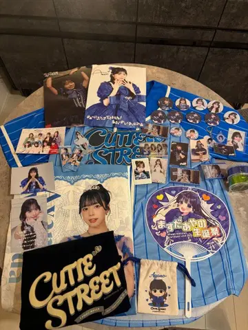 Cutie Street 마스다 아야노 굿즈 세트