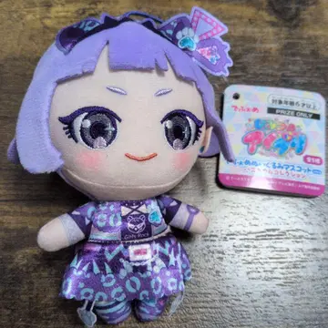 아이프리 데포메 봉제 인형 바즈리움 컬렉션 치이