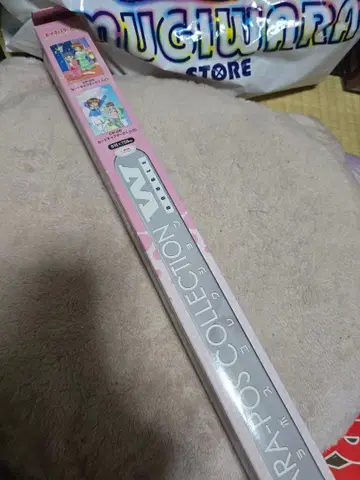 카드캡터 사쿠라 캐릭터 포스터 컬렉션