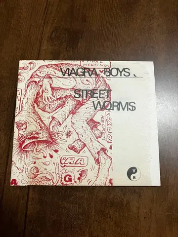 Viagra Boys Street Worms - 수입반 CD -