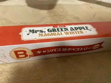 새상품 Mrs. GREEN APPLE 미세스 제일복권 태피스트리 B상