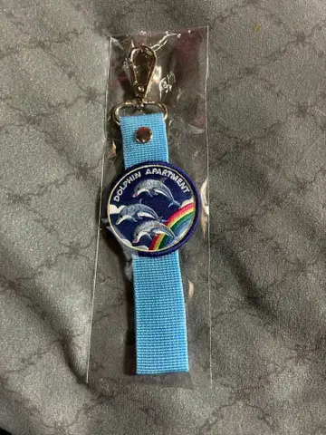 아이묭 돌핀 아파트 키링