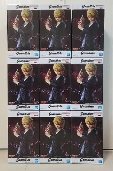 HUNTER x HUNTER 크라피카 Grandista 피규어 9개 세트