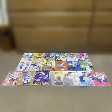 무직전생 이세계 가면 진심으로 1~19권 세트