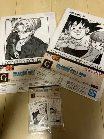 드래곤볼 제일복권 40th ~그 두 번째~