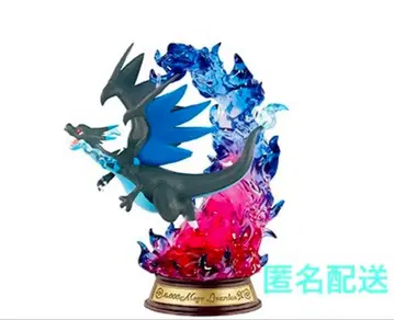 포켓몬 리멘트 흔들리는 포켓몬의 한때 메가 리자몽X