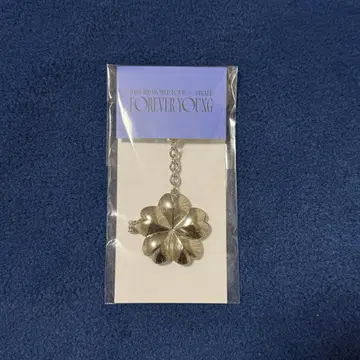 원필 로켓 펜던트