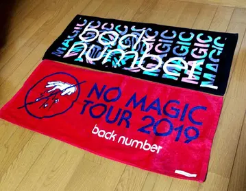 backnumber NO MAGIC TOUR 2019 타월 2장