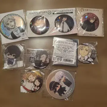 문호 스트레이독스 애니메이션 캐릭터 캔뱃지 세트 8개