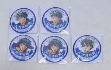 환상수호전 환수전 캔뱃지 프릭 빅토르 푸치 세트