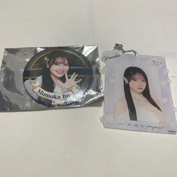 이토 모모카 키링 캔뱃지