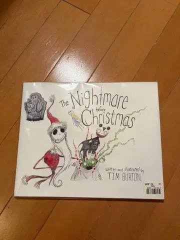 나이트메어 비포 크리스마스 영어 그림책 레어