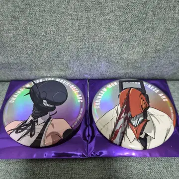 체인소 맨 레제 편 빅 캔 배지 베이스 야드 도쿄 봄