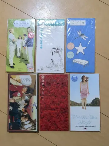 스피츠 싱글 CD 6장 세트