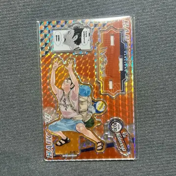 하이큐 니시노야 유우 생일 명장면 디오라마 피규어 아크릴 스탠드 BD4