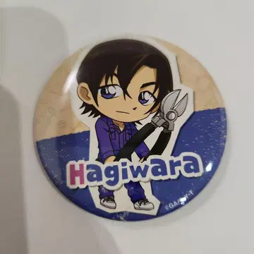 명탐정 코난 크라프트 캔뱃지 하기와라 켄지