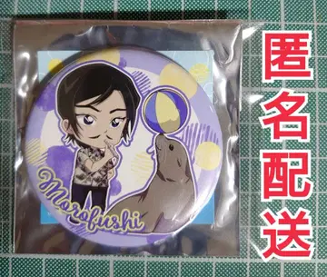 모로후시 타카아키 캔뱃지 2025년 선샤인 수족관 콜라보 굿즈