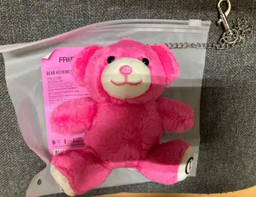 BTS V 태태 FRI(END)S 곰 키링 프렌즈