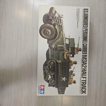 Tamiya M3A2 Half Track 1/35