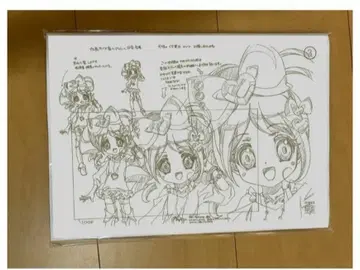 쥬얼펫 키라데코 설정 자료 193매