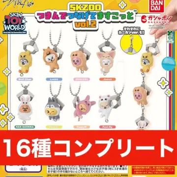 SKZOO 츳마은데츠나게테마스코토 vol.2 16종 컴플리트