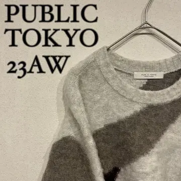 [ 새상품급 ] PUBLIC TOKYO 23AW 웨이비 인터샤 니트