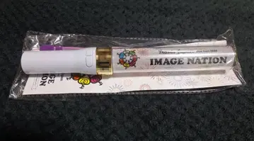 Travis Japan 트라자 찬성 응원봉 2021