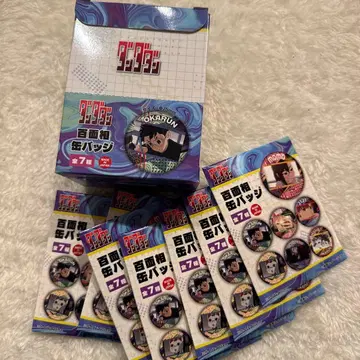 단다단 백면상 캔뱃지 컴프 세트