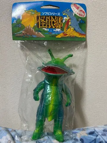 괴수향 카네곤 한정판