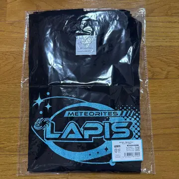 라피스쿤 T셔츠 블랙 컬러