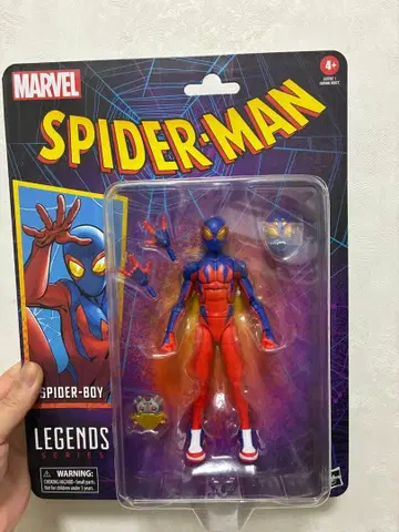 마블 레전드 스파이더보이