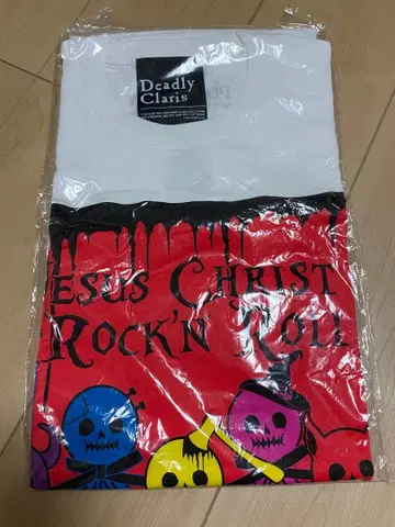 DIR EN GREY 테루테루 셔츠