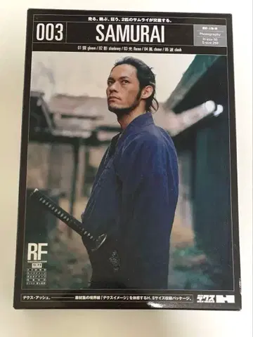 [동작 미확인] 덱스 DEX 003 SAMURAI 디자인 익스체인지