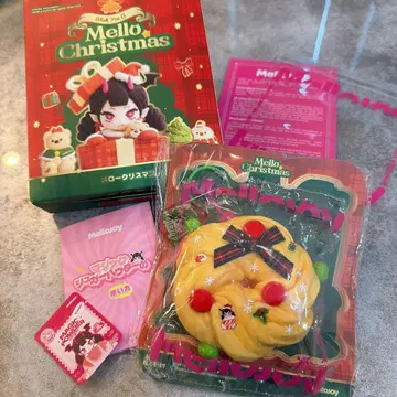 mellojoy 크리스마스 브랜드 박스 메로 조이