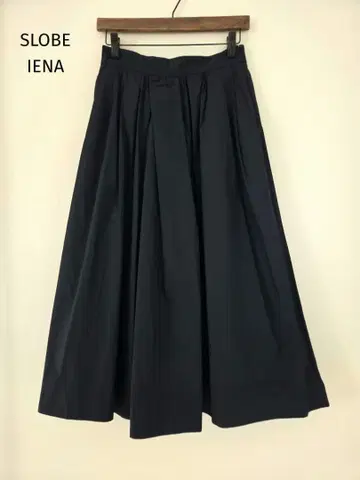 슬로브 이에나 네이비 턱 롱 스커트