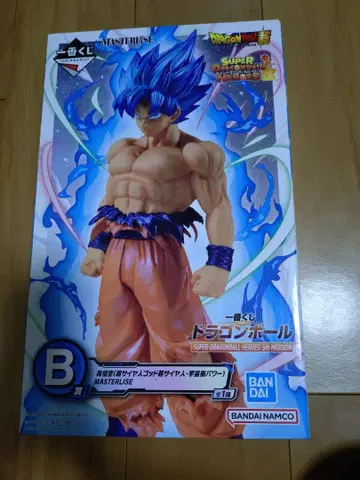 B상 손오공 (초사이어인 갓 초사이어인 우주수 파워) 드래곤볼